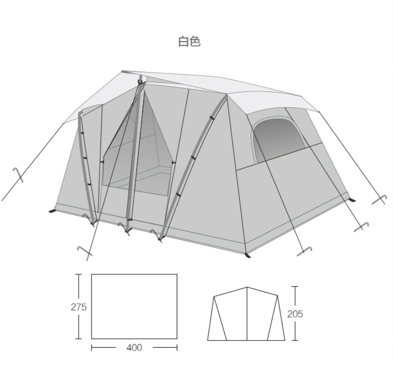 Mobi Garden Era 205 Camping Tent