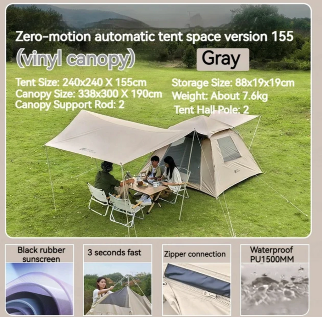 Mobi Garden Instant Set-Up Tent Vinyl Coated
