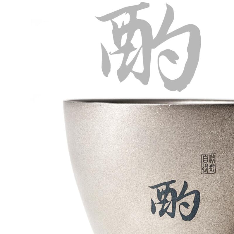 MOBI GARDEN Titanium Sake Cup 50ml